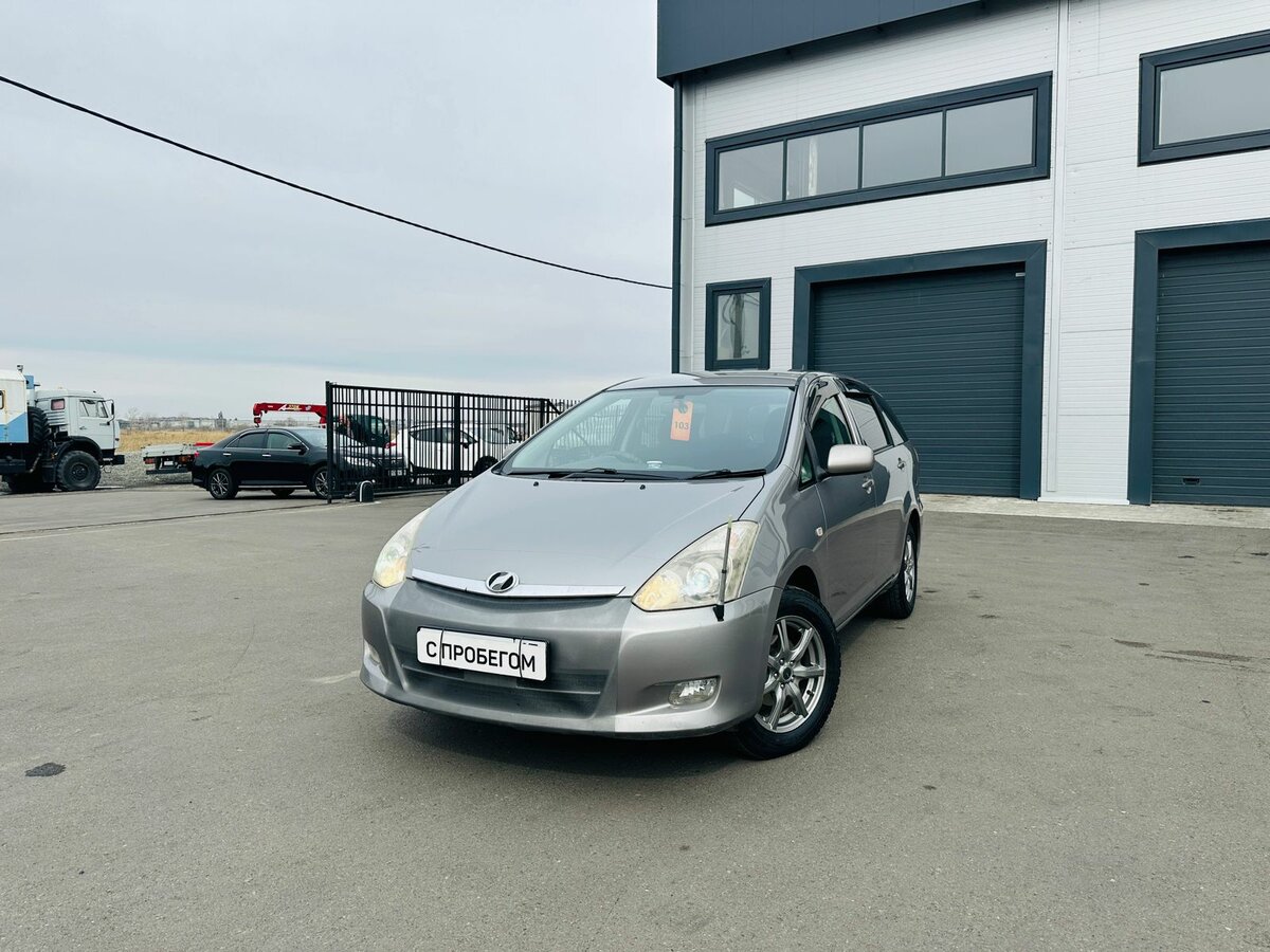 Открыть фотографии: Toyota Wish I Рестайлинг