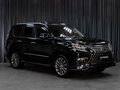 2015 Lexus GX 460 II Рестайлинг, чёрный, 4419000 рублей