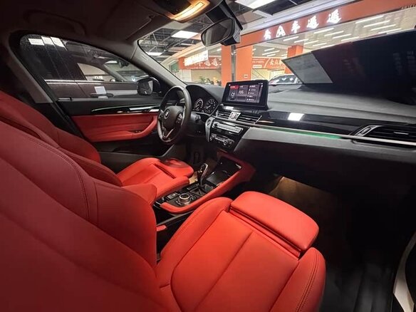 2021 BMW X2 sDrive20i I (F39), белый, 1850000 рублей - вид 5