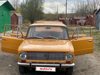 1979 Lada (ВАЗ) 21013, оранжевый, 200000 рублей, вид 3
