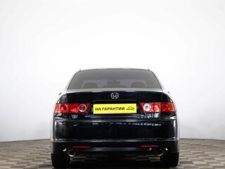 2008 Honda Accord VII Рестайлинг, чёрный, 749000 рублей, вид 5