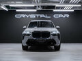 2026 BMW X7 40d I (G07) Рестайлинг, серый, 17450000 рублей - вид 6