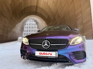 2017 Mercedes-Benz E-Класс 200 V (W213, S213, C238), пурпурный, 3300000 рублей, вид 2