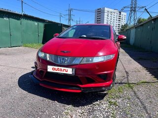 2008 Honda Civic VIII, красный, 695000 рублей, вид 4