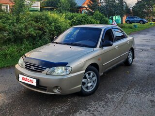 2007 Kia Spectra I Рестайлинг 2, бежевый, 349000 рублей, вид 2