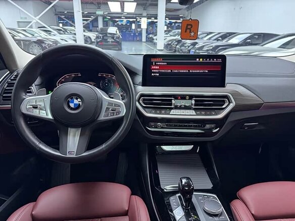 2023 BMW X3 30i xDrive III (G01) Рестайлинг, чёрный, 4120000 рублей - вид 18