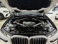 2025 BMW X7 40i I (G07) Рестайлинг, белый - вид 10