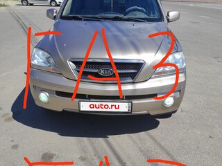 2004 Kia Sorento I, золотистый, 550000 рублей, вид 1