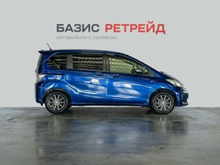 2015 Honda Freed I Рестайлинг 2, синий, 1329000 рублей, вид 4