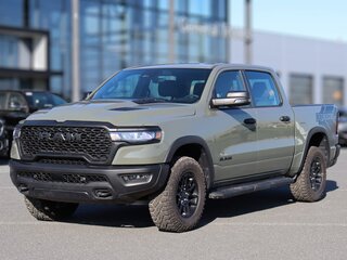 2026 Ram 1500 Crew Cab V Рестайлинг, зелёный, 10590000 рублей, вид 1