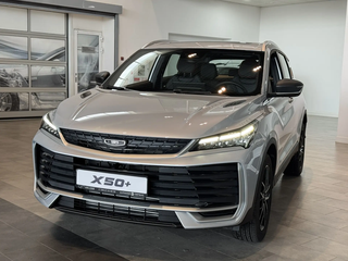 2026 Belgee X50+, серебристый, 2509990 рублей, вид 3