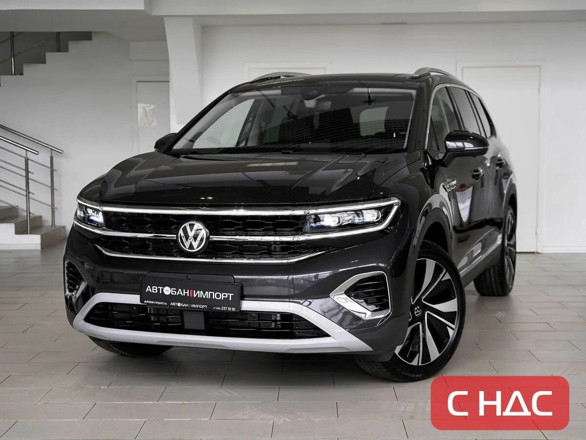 Открыть фотографии: Volkswagen Talagon I