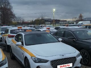 Genesis G70 I