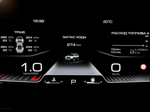 2023 Haval Dargo I, серый, 2900000 рублей - вид 16
