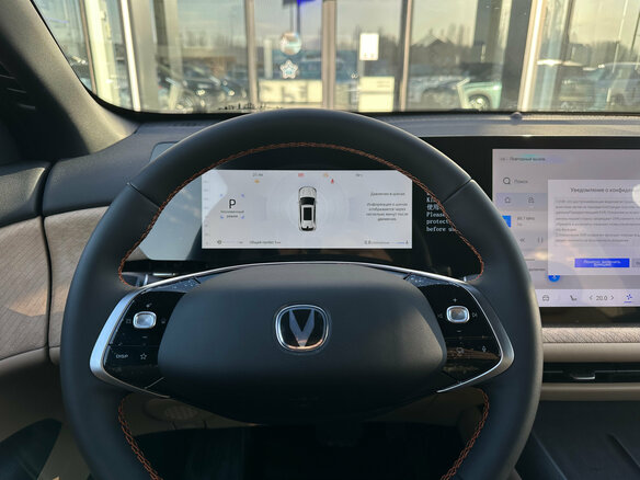 2025 Changan CS75 Plus IV, белый, 4339900 рублей - вид 9