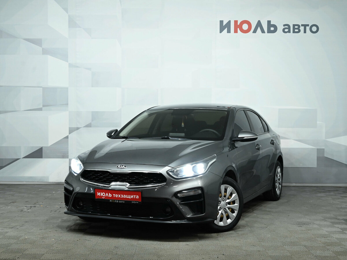 Открыть фотографии: Kia Cerato IV