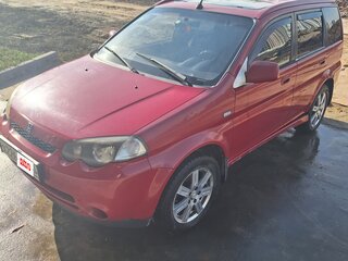 2004 Honda HR-V I Рестайлинг, красный, 370000 рублей, вид 1