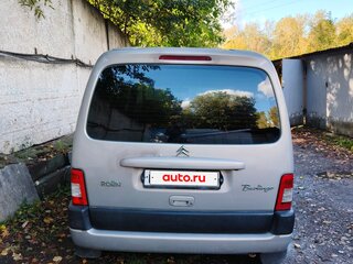 2007 Citroen Berlingo I Рестайлинг, бежевый, 489000 рублей, вид 4