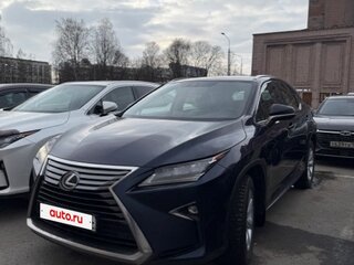 2017 Lexus RX 300 IV, синий, 3450000 рублей, вид 1