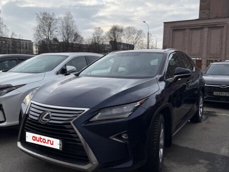 2017 Lexus RX 300 IV, синий, 3450000 рублей, вид 1