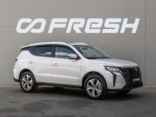 2023 Livan X6 Pro, белый, 1550000 рублей, вид 1