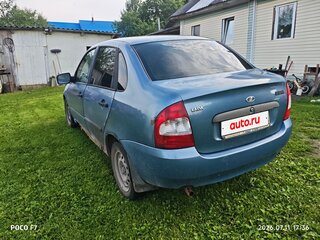 2008 Lada (ВАЗ) Kalina I, серый, 115000 рублей, вид 5