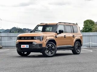 2026 GAC Trumpchi Yue 7, оранжевый, 5837099 рублей, вид 1