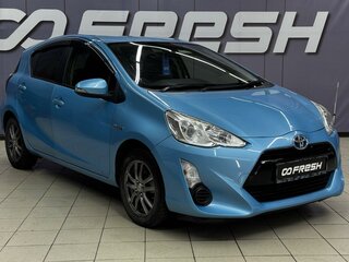 2017 Toyota Aqua I Рестайлинг, синий, 979000 рублей, вид 1
