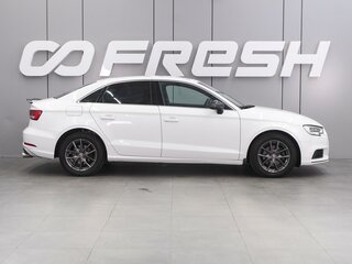 2016 Audi A3 III (8V) Рестайлинг, белый, 1497000 рублей, вид 5