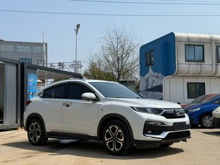 2021 Honda XR-V I Рестайлинг, белый, 1490000 рублей, вид 3