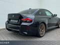 2026 BMW M2 CS G87 Рестайлинг, чёрный - вид 2