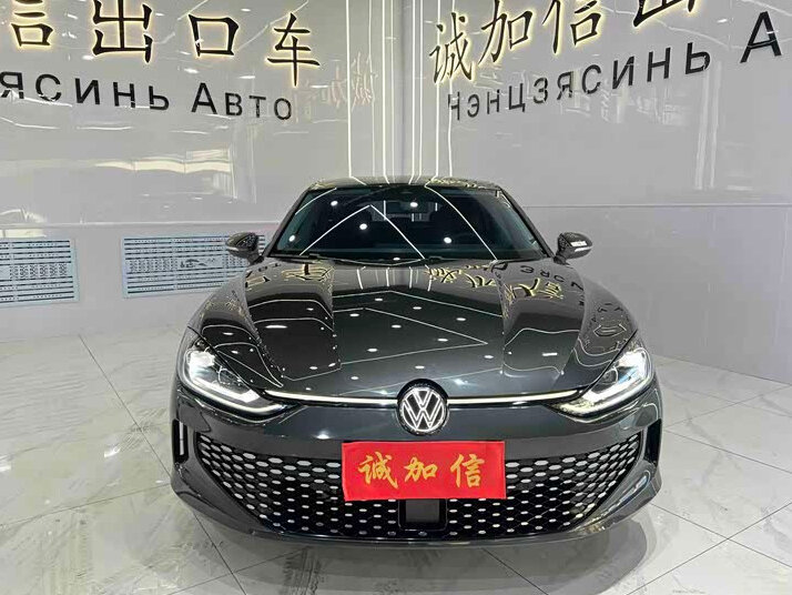 Открыть фотографии: Volkswagen Lamando II