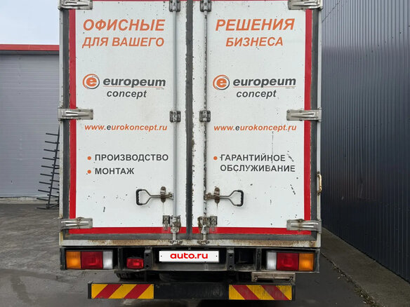 2021 Hyundai Mighty, белый - вид 1