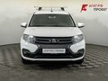 2021 Lada (ВАЗ) Largus I, белый - вид 1
