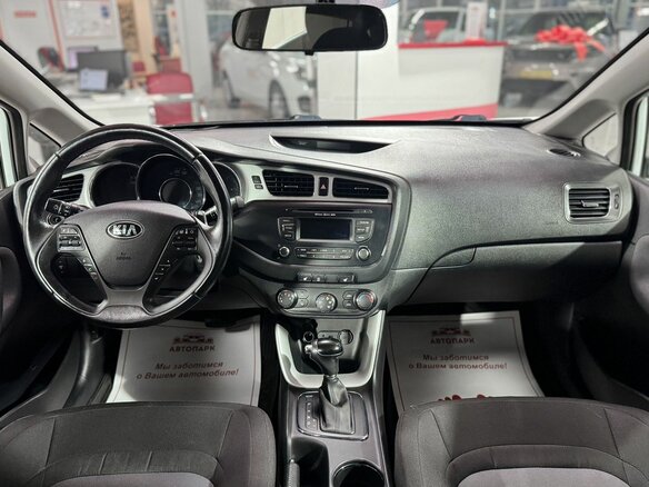 2012 Kia Ceed II, белый, 1129000 рублей - вид 12