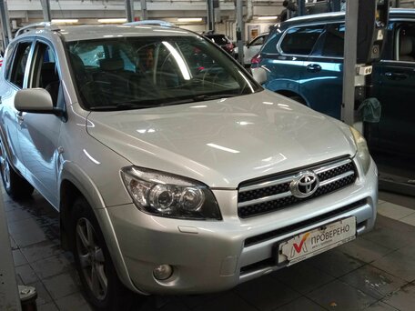 2008 Toyota RAV4 III (XA30), серебристый, 1150000 рублей, вид 2