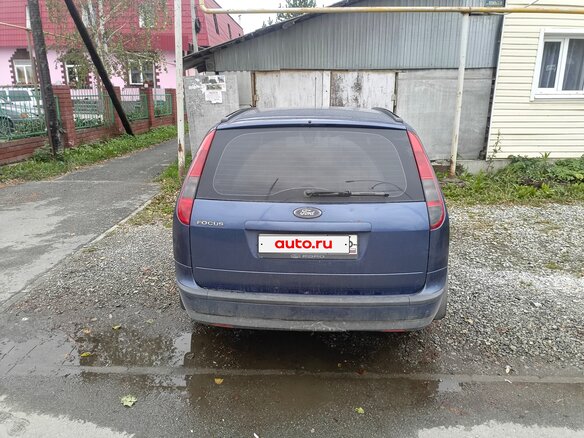 2007 Ford Focus II, синий, 400000 рублей - вид 5