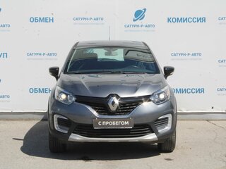 2019 Renault Kaptur I, серый, 1300000 рублей, вид 2