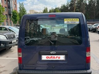 2007 Ford Tourneo Connect I, синий, 460000 рублей, вид 3
