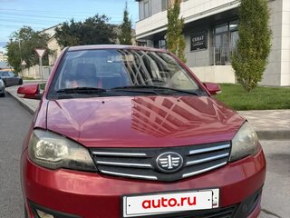 2014 FAW V5, красный, 550000 рублей, вид 1