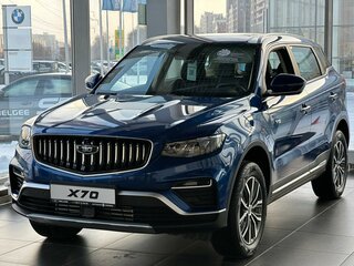 2026 Belgee X70 I Рестайлинг, синий, 3115990 рублей, вид 3