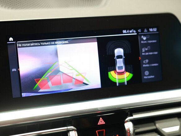 2021 BMW 4 серии 420d xDrive G22, G23, G26, синий - вид 39