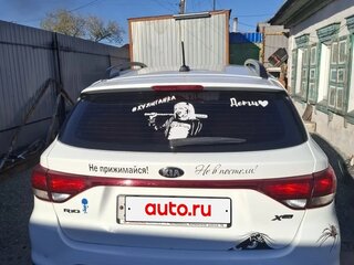 2018 Kia Rio X-Line IV, белый, 1250000 рублей, вид 4