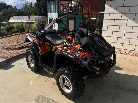 2012 BRP Can-Am Outlander 800, серый, 850000 рублей, вид 1