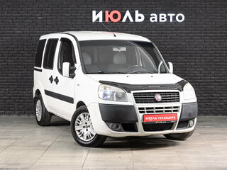 2013 Fiat Doblo I Рестайлинг, белый, 680000 рублей, вид 3