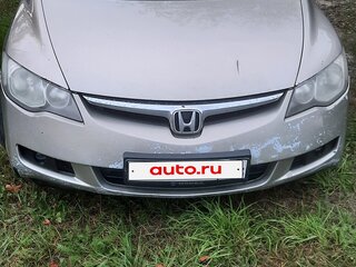 2007 Honda Civic VIII, серый, 420000 рублей, вид 1