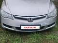 2007 Honda Civic VIII, серый