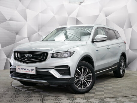 Geely Atlas Pro