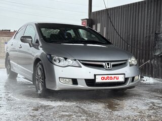 2008 Honda Civic VIII Рестайлинг, серый, 690000 рублей, вид 1