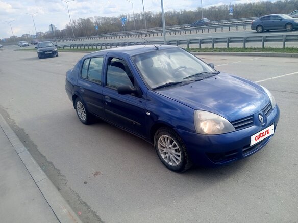 2006 Renault Symbol I Рестайлинг, синий, 250000 рублей - вид 1